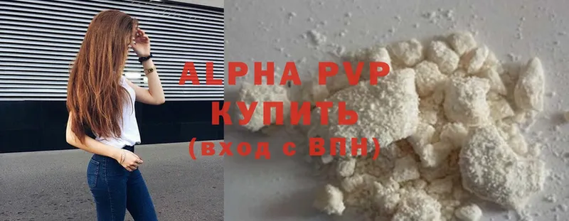 A PVP СК Ишимбай